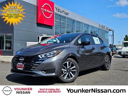 New 2025 Nissan Versa S w/ S Plus Package