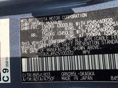 Used 2012 Toyota 4Runner Limited AWD/4WD image 31