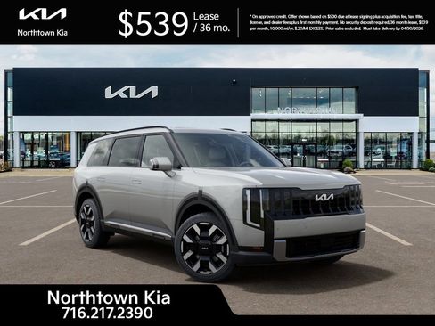New 2027 Kia Telluride S image 9