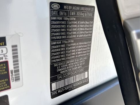 Used 2016 Land Rover Range Rover HSE image 37