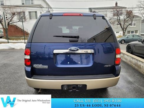 Used 2008 Ford Explorer Eddie Bauer image 5