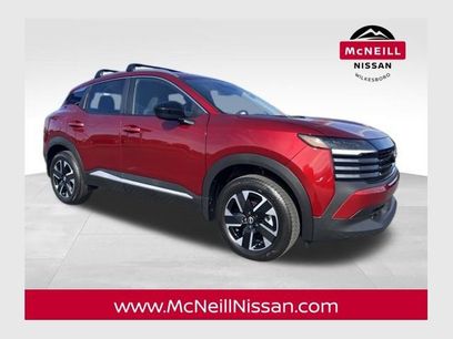 New 2026 Nissan Kicks SV