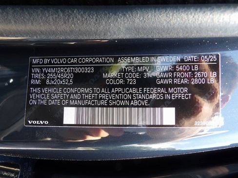 New 2026 Volvo XC60 B5 Plus w/ Protection Package Premier image 26