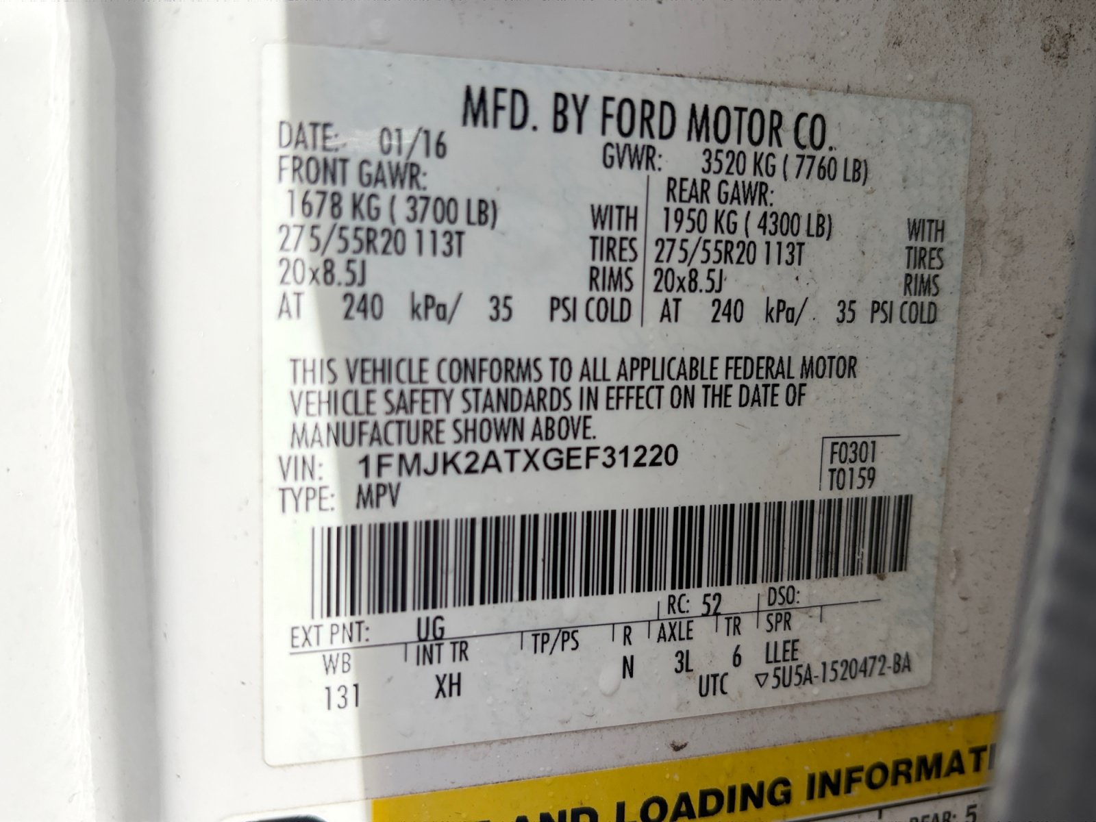 Used 2016 Ford Expedition EL Limited w/ Equipment Group 301A AWD/4WD image 32
