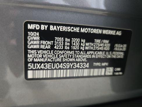 Used 2025 BMW X5 xDrive50e w/ Executive Package AWD/4WD image 33