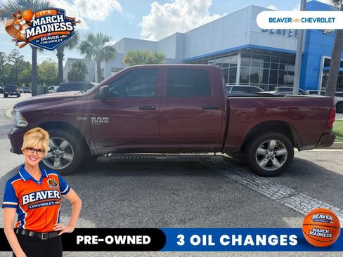 Used 2019 RAM 1500 Express w/ Express Value Package image 7