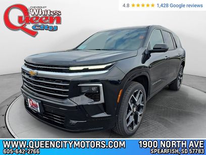 New 2026 Chevrolet Traverse High Country w/ LPO, Floor Liner Package