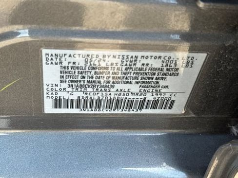 Used 2024 Nissan Sentra SV FWD image 31