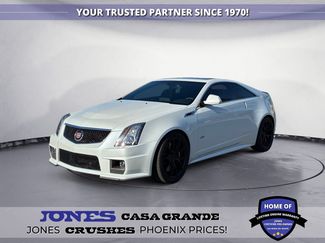 Used 2015 Cadillac CTS V RWD video 1