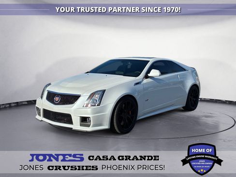 Used 2015 Cadillac CTS V RWD image 1