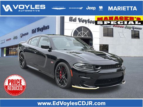 Used 2023 Dodge Charger Scat Pack w/ Dynamics Package RWD image 1
