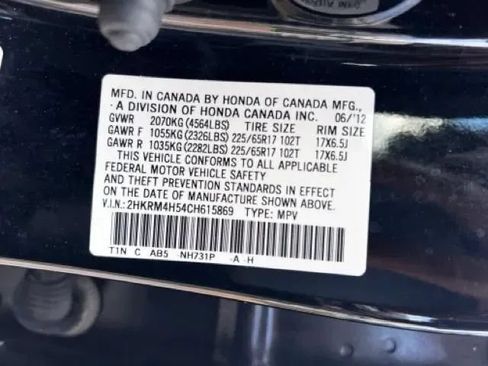 Used 2012 Honda CR-V EX image 10
