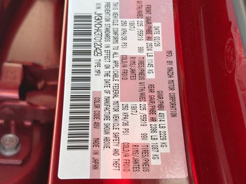 New 2026 MAZDA CX-5 Preferred image 26