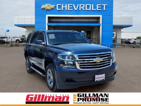 Used 2018 Chevrolet Tahoe LS RWD image 1