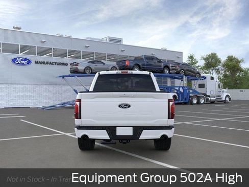 New 2026 Ford F150 Lariat w/ Equipment Group 502A High image 7