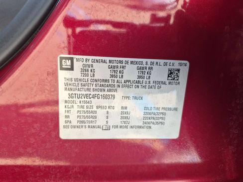 Used 2015 GMC Sierra 1500 SLT AWD/4WD image 34