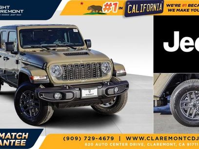 New 2026 Jeep Gladiator Sport