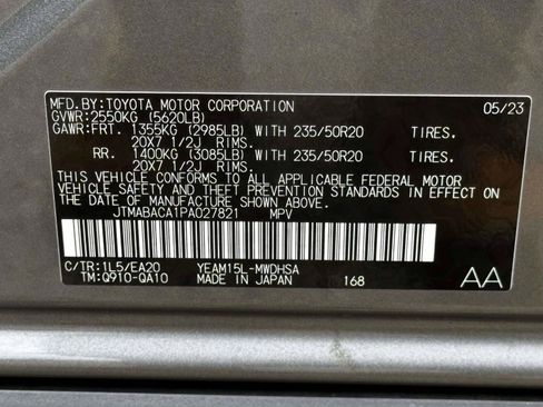 Used 2023 Toyota bZ4X AWD w/ Weather Package image 34