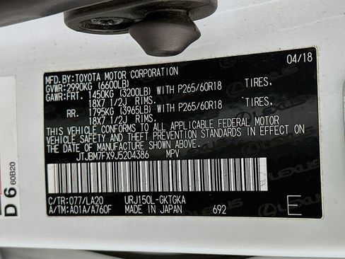 Used 2018 Lexus GX 460 Premium w/ Premium Package AWD/4WD image 12