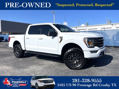 Used 2023 Ford F150 Tremor w/ Trailer Tow Package