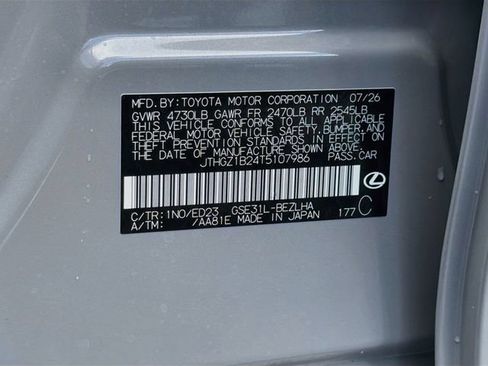 New 2026 Lexus IS 350 F Sport w/ Technology Package RWD image 41