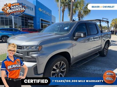 Used 2020 Chevrolet Silverado 1500 RST w/ All-Star Edition