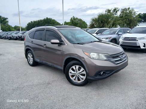 Used 2014 Honda CR-V EX image 2