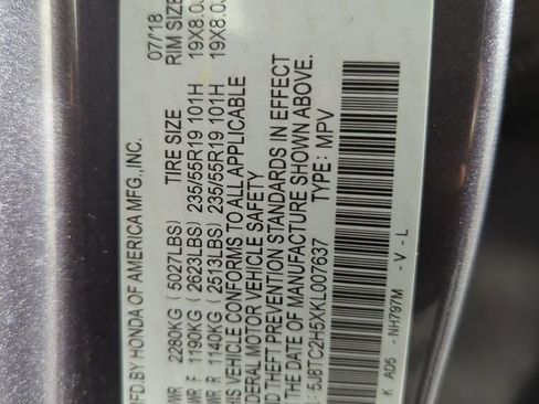 Used 2019 Acura RDX w/ Technology Package image 24