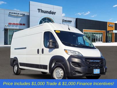 Used 2023 RAM ProMaster 2500