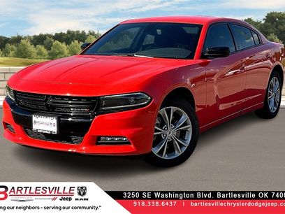 Used 2023 Dodge Charger SXT