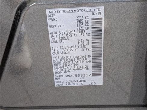 Used 2019 INFINITI QX60 Pure image 18