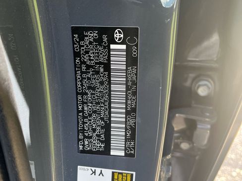 Used 2024 Toyota Prius LE image 9