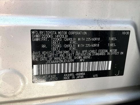 Used 2021 Toyota Venza LE image 29