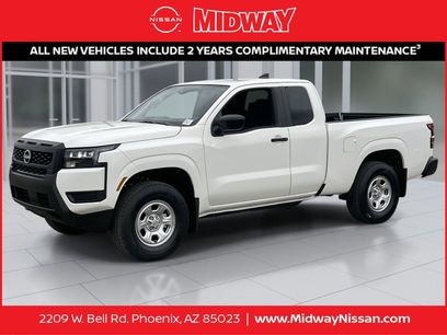 New 2026 Nissan Frontier S w/ S Utility Package