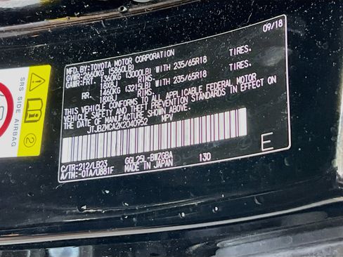 Used 2019 Lexus RX 350 AWD w/ Navigation Package image 31
