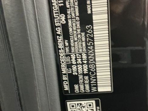 Used 2022 Mercedes-Benz G 550 image 30