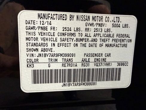 Used 2015 INFINITI Q50 Premium w/ Navigation Package AWD/4WD image 30