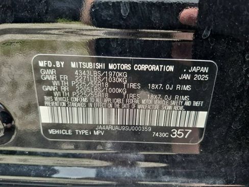 Used 2025 Mitsubishi Outlander Sport SE AWD/4WD image 35