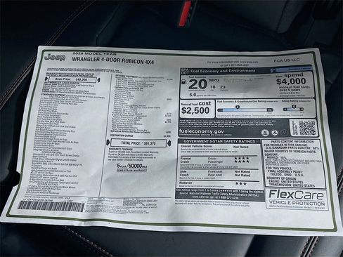 New 2026 Jeep Wrangler Rubicon image 21