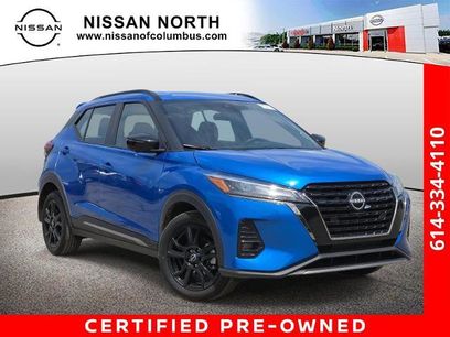 Certified 2024 Nissan Kicks SR