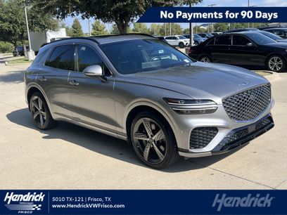 Used 2023 Genesis GV70 2.5T w/ Sport Prestige Package