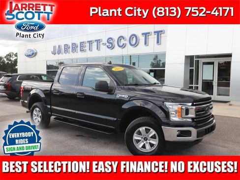 Used 2019 Ford F150 XLT w/ Trailer Tow Package AWD/4WD image 1