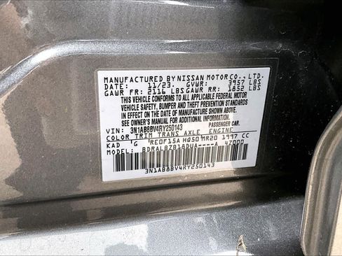 Used 2024 Nissan Sentra S image 32