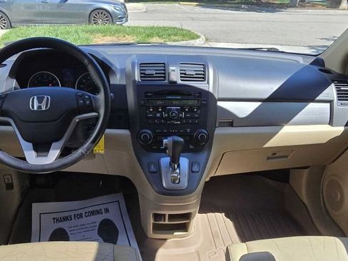 Used 2010 Honda CR-V EX-L image 14