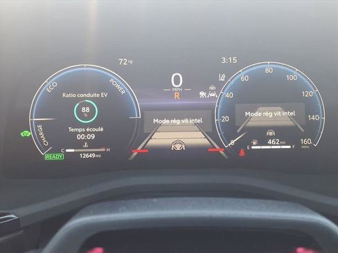 Used 2025 Toyota Camry XLE w/ Premium Plus Package image 20