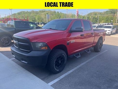 Used 2016 RAM 1500 Tradesman w/ Popular Equipment Group AWD/4WD image 3
