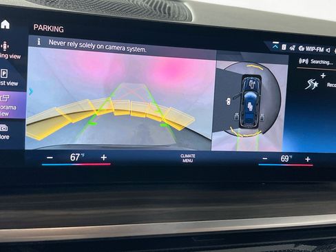 Used 2023 BMW X7 xDrive40i w/ M Sport Package image 14