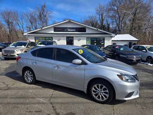 Used 2017 Nissan Sentra S w/ S Style Package FWD image 5