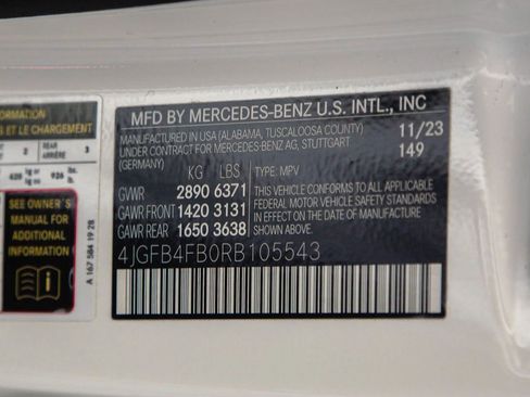 Used 2024 Mercedes-Benz GLE 350 4MATIC image 38