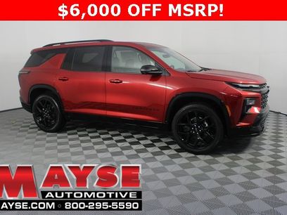 New 2026 Chevrolet Traverse RS